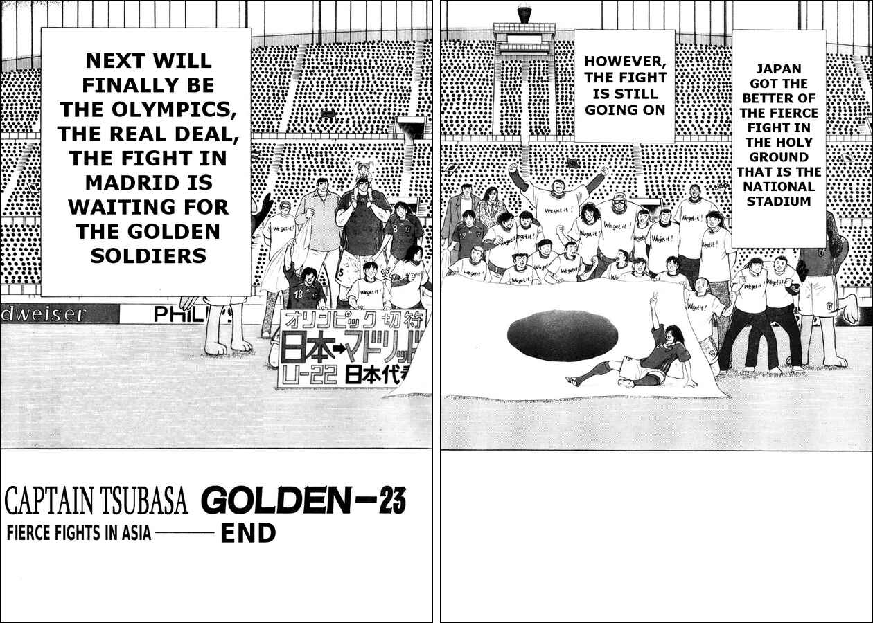 Page 14 Chapter 112 Captain Tsubasa: Golden-23