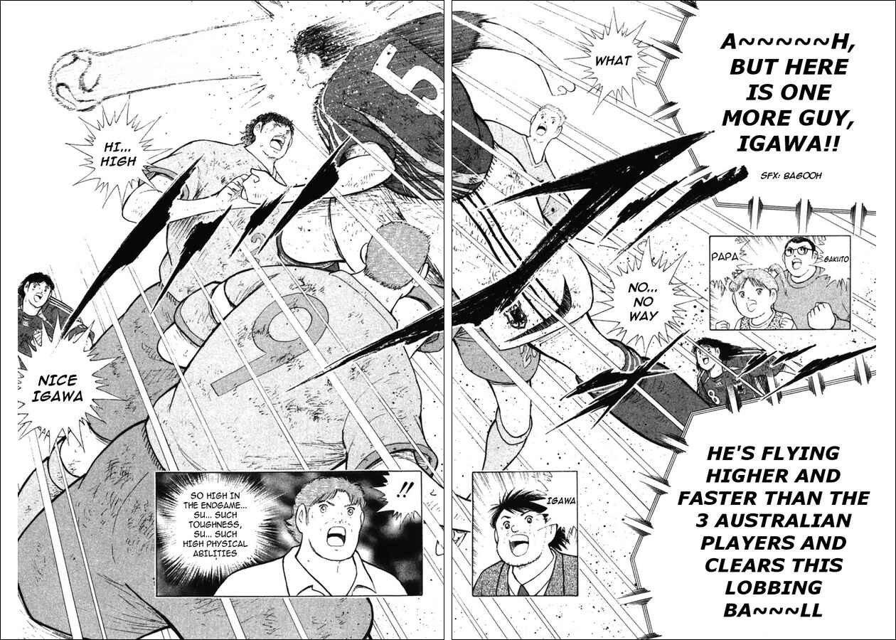 Page 4 Chapter 112 Captain Tsubasa: Golden-23