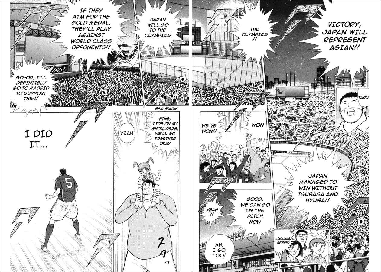 Page 7 Chapter 112 Captain Tsubasa: Golden-23