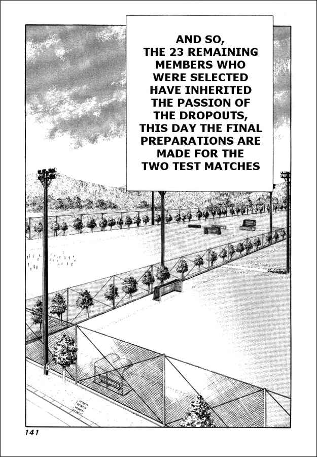 Page 11 Chapter 14 Captain Tsubasa: Golden-23