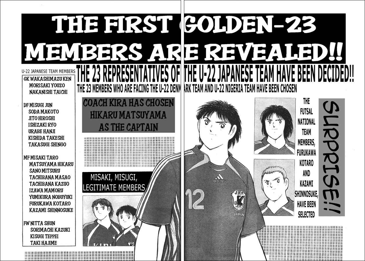 Page 12 Chapter 14 Captain Tsubasa: Golden-23