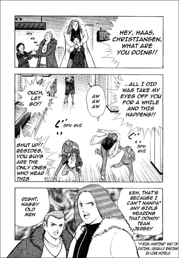 Page 3 Chapter 14 Captain Tsubasa: Golden-23