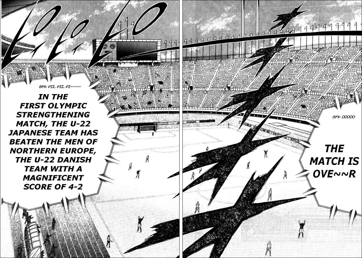 Page 16 Chapter 31 Captain Tsubasa: Golden-23