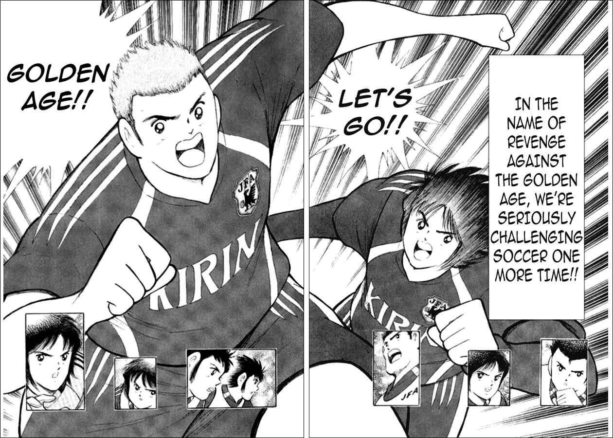 Page 16 Chapter 6 Captain Tsubasa: Golden-23