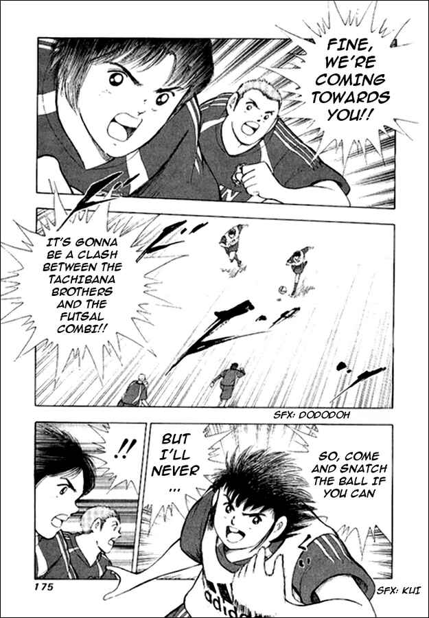 Page 4 Chapter 6 Captain Tsubasa: Golden-23
