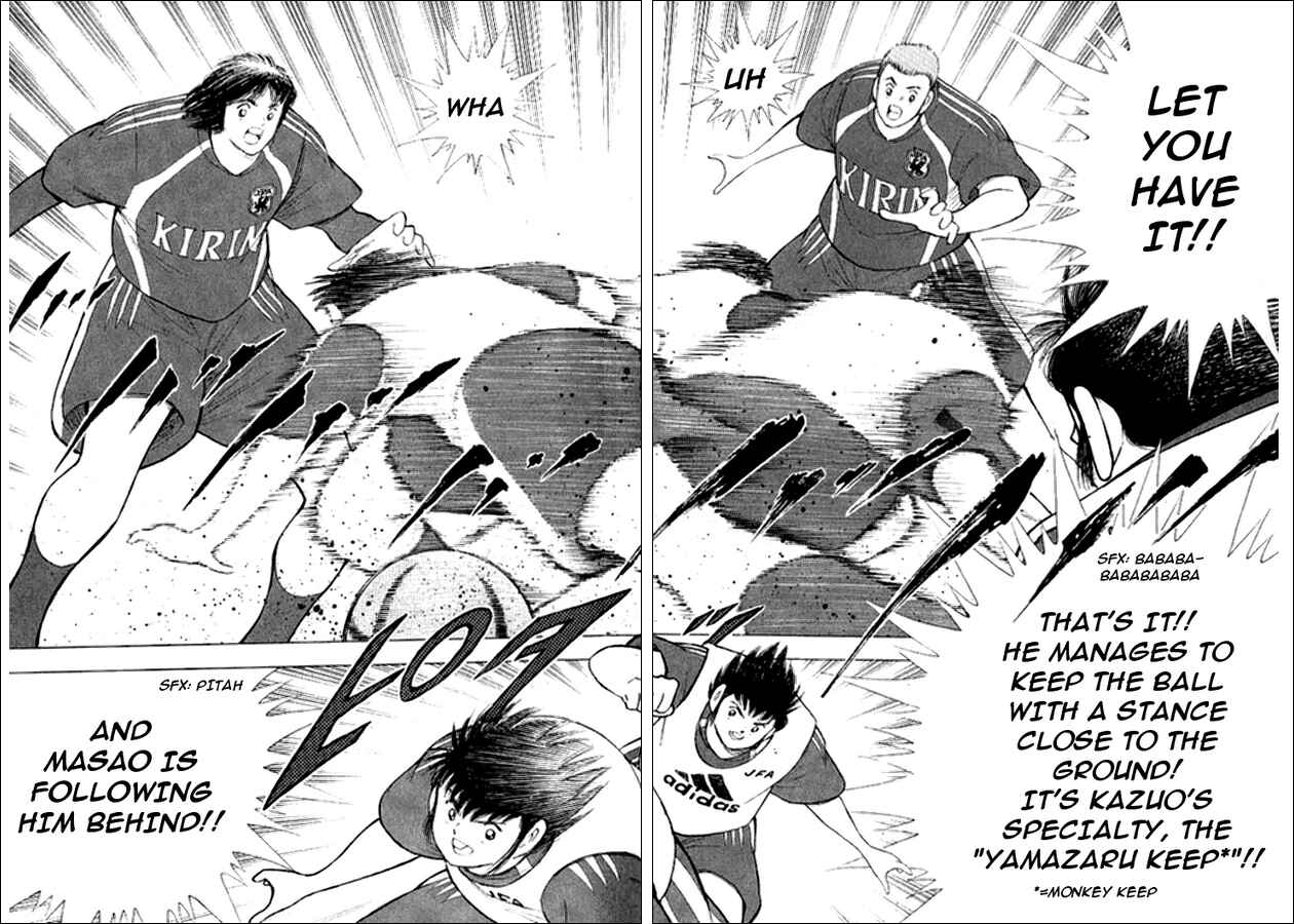 Page 5 Chapter 6 Captain Tsubasa: Golden-23