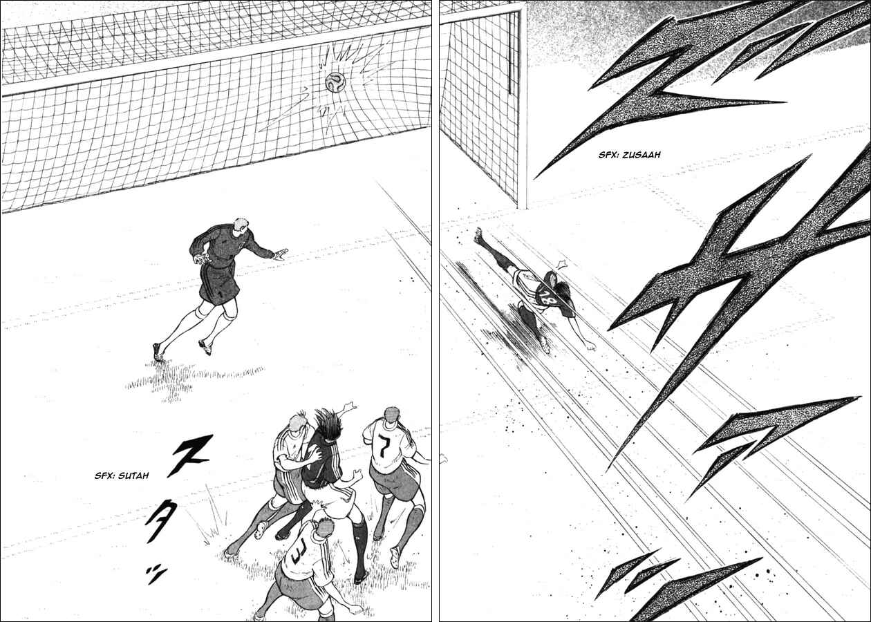 Page 11 Chapter 30 Captain Tsubasa: Golden-23