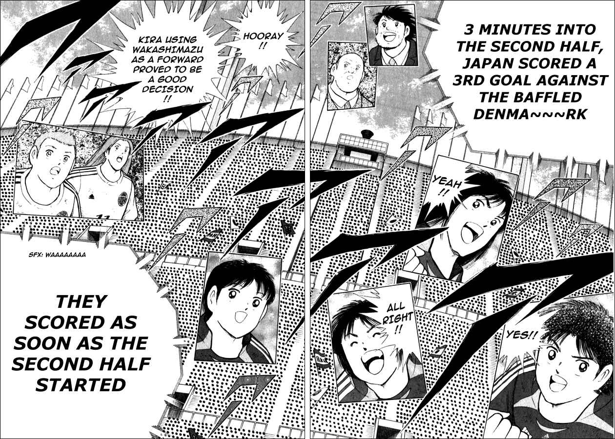 Page 12 Chapter 30 Captain Tsubasa: Golden-23