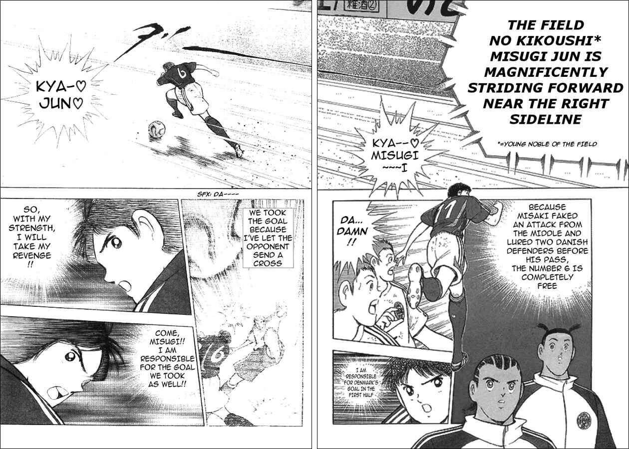 Page 2 Chapter 30 Captain Tsubasa: Golden-23