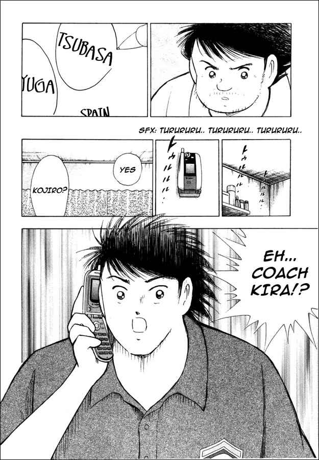 Page 13 Chapter 84 Captain Tsubasa: Golden-23