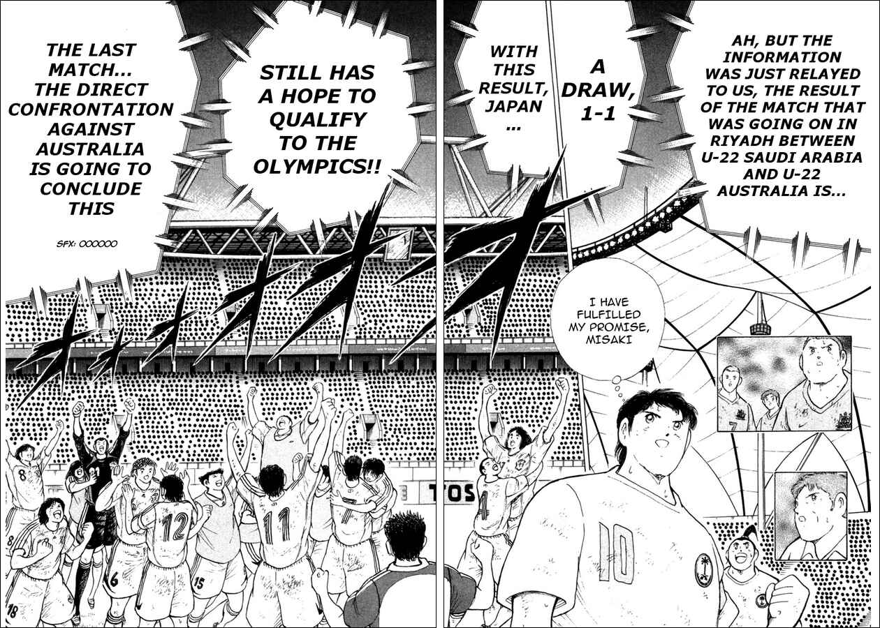 Page 3 Chapter 84 Captain Tsubasa: Golden-23