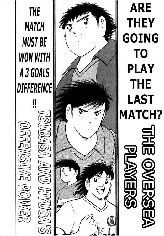 Page 5 Chapter 84 Captain Tsubasa: Golden-23