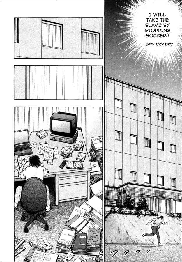 Page 9 Chapter 84 Captain Tsubasa: Golden-23