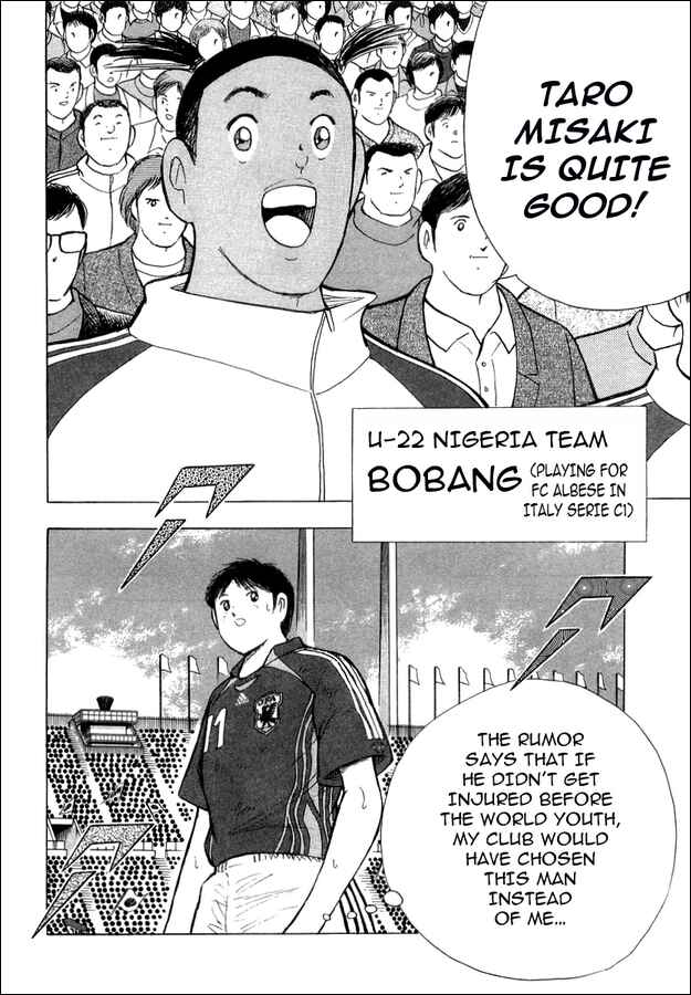 Page 14 Chapter 27 Captain Tsubasa: Golden-23