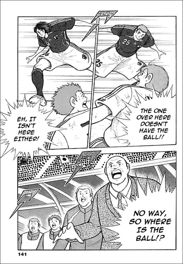 Page 2 Chapter 27 Captain Tsubasa: Golden-23