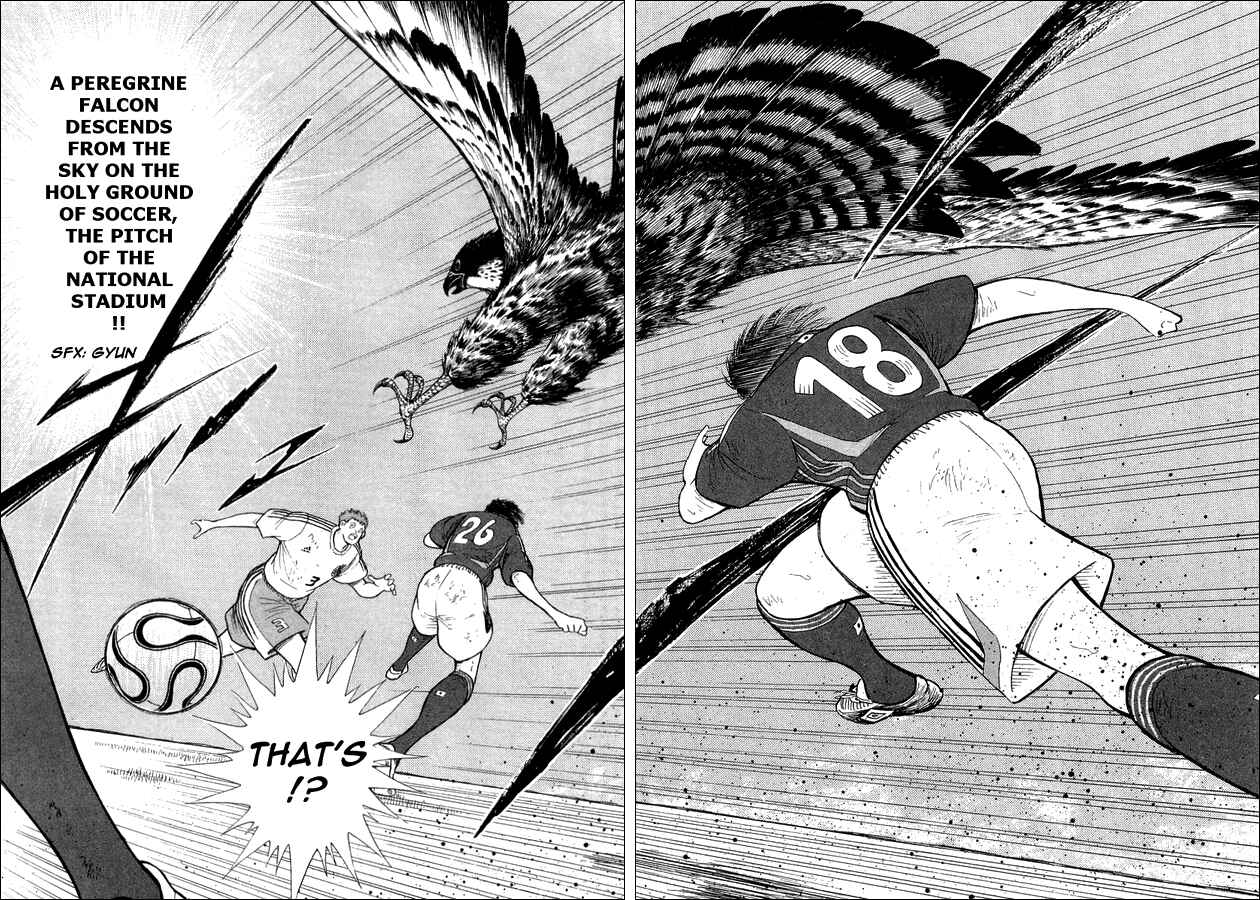 Page 4 Chapter 27 Captain Tsubasa: Golden-23
