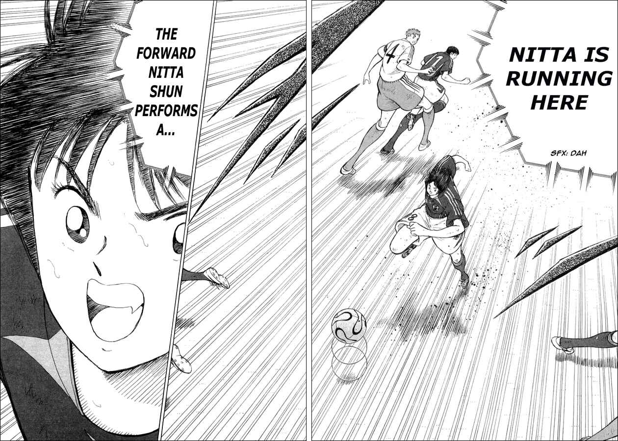 Page 5 Chapter 27 Captain Tsubasa: Golden-23