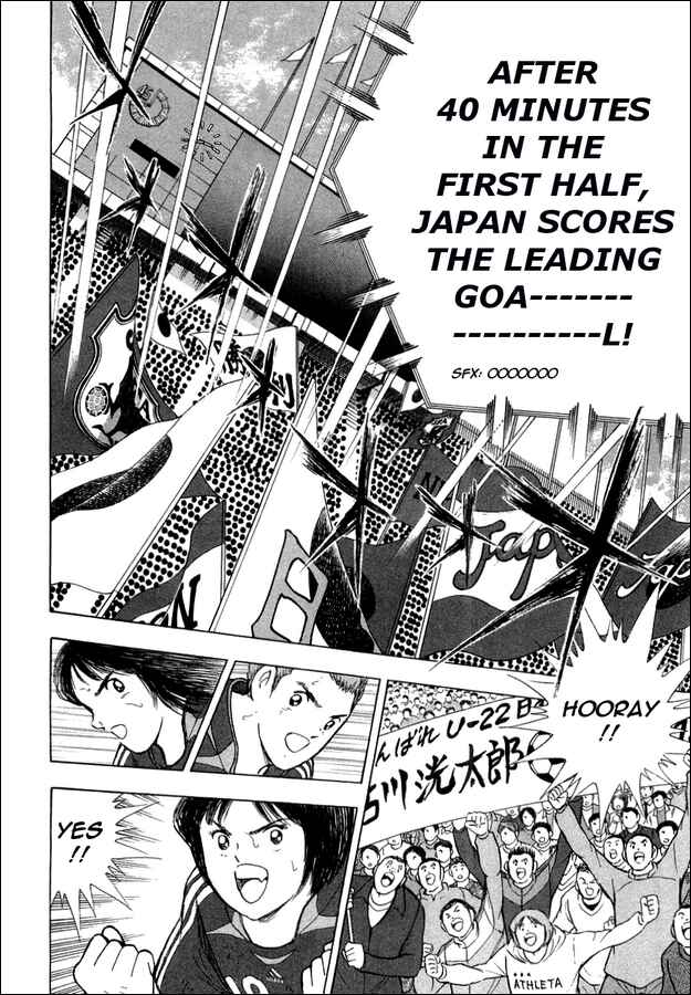 Page 8 Chapter 27 Captain Tsubasa: Golden-23
