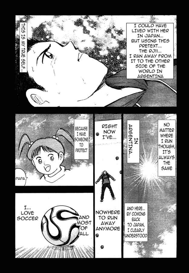 Page 10 Chapter 68 Captain Tsubasa: Golden-23