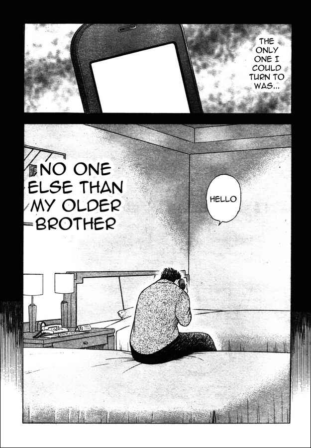 Page 12 Chapter 68 Captain Tsubasa: Golden-23