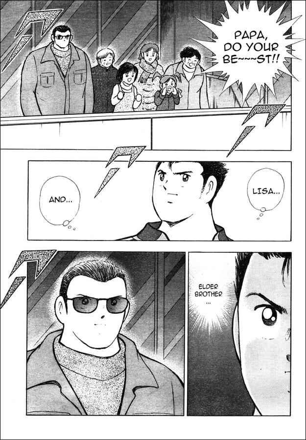 Page 6 Chapter 68 Captain Tsubasa: Golden-23
