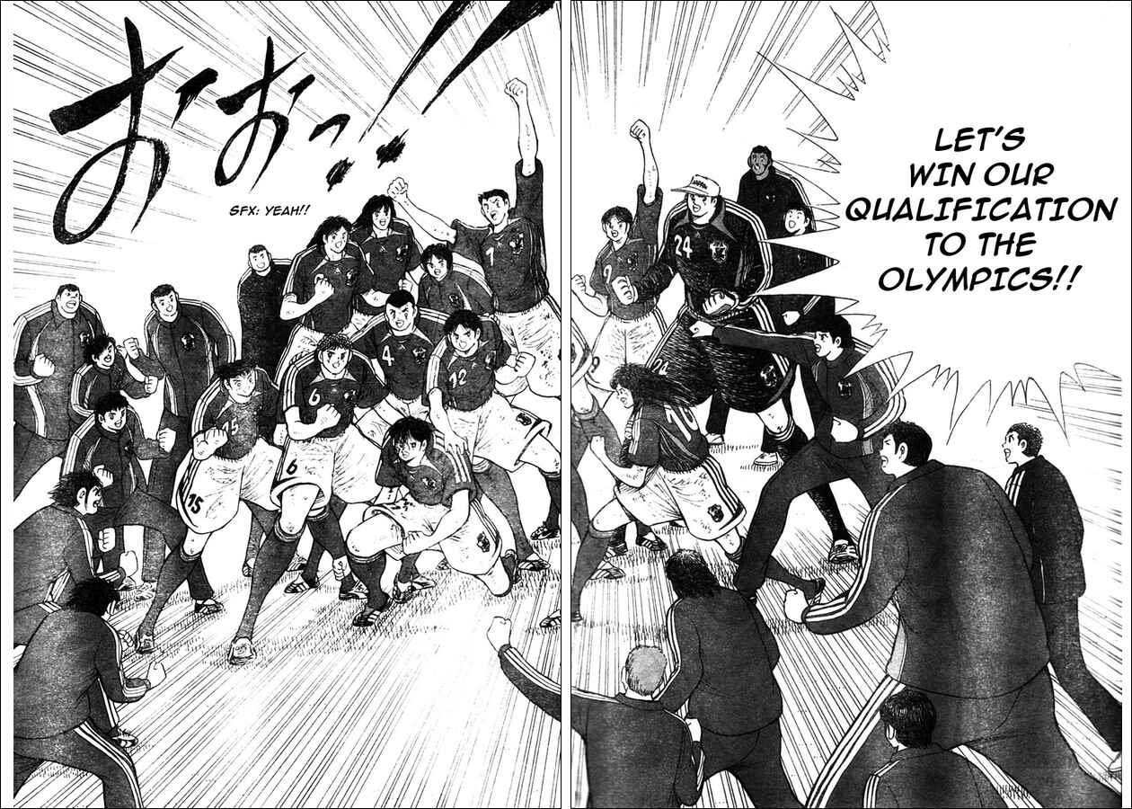Page 14 Chapter 53 Captain Tsubasa: Golden-23