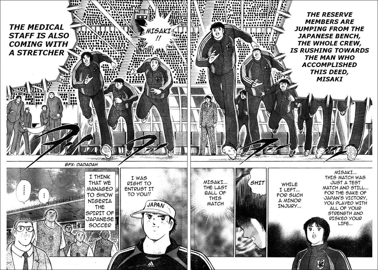 Page 6 Chapter 53 Captain Tsubasa: Golden-23