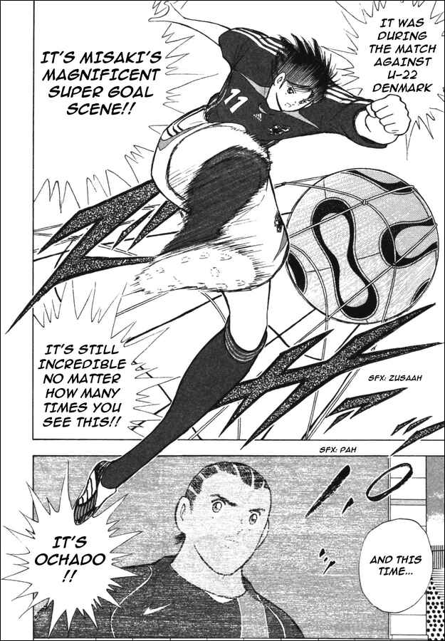 Page 13 Chapter 36 Captain Tsubasa: Golden-23
