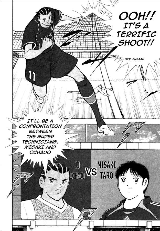 Page 17 Chapter 36 Captain Tsubasa: Golden-23