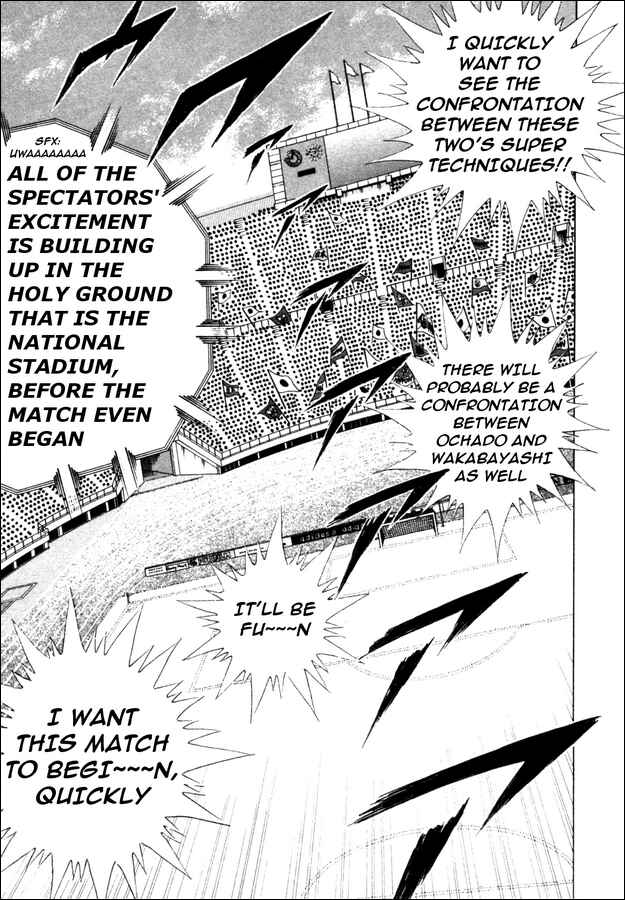Page 18 Chapter 36 Captain Tsubasa: Golden-23