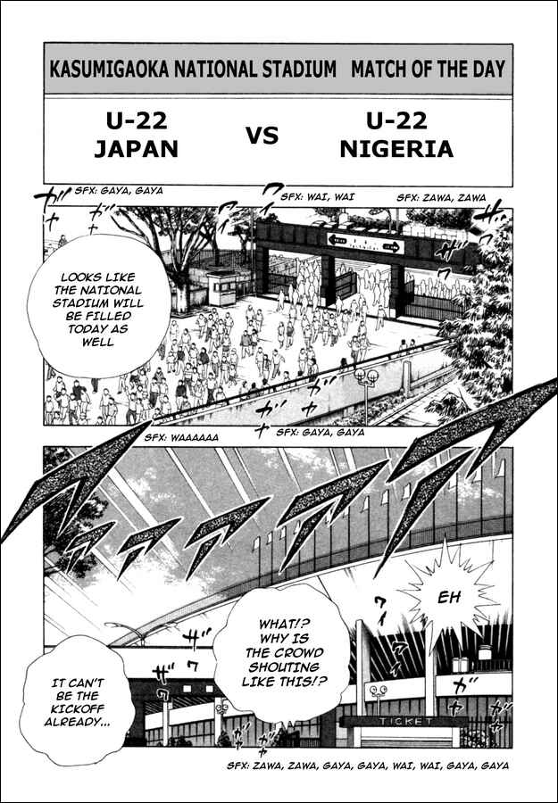 Page 2 Chapter 36 Captain Tsubasa: Golden-23