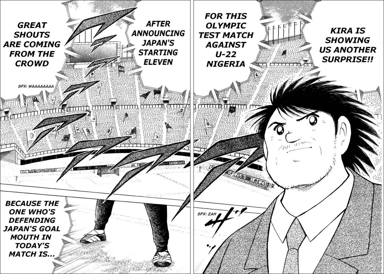 Page 3 Chapter 36 Captain Tsubasa: Golden-23