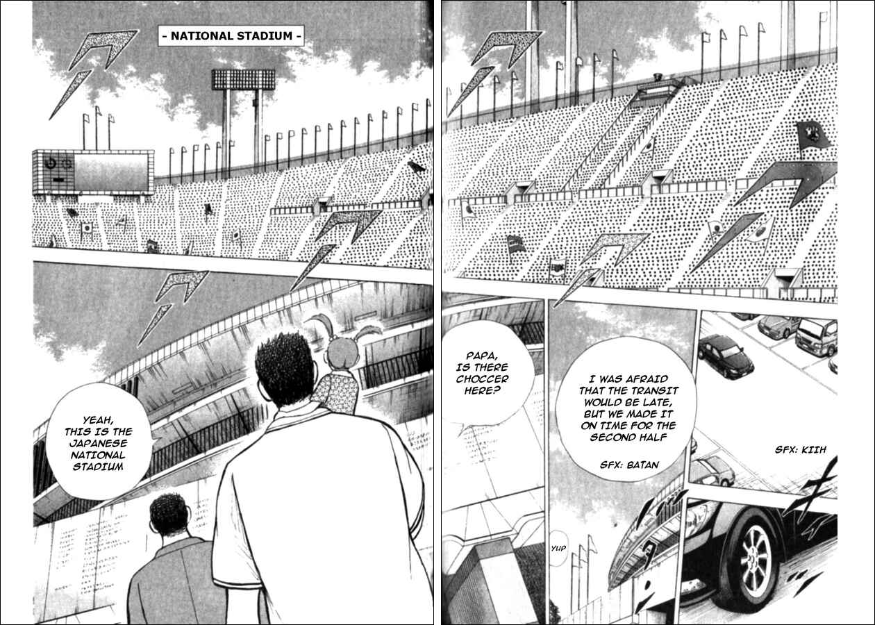 Page 15 Chapter 46 Captain Tsubasa: Golden-23