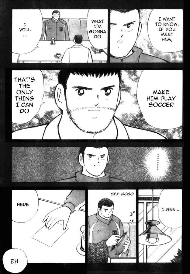 Page 5 Chapter 46 Captain Tsubasa: Golden-23