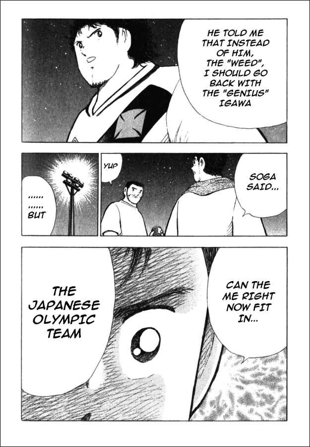Page 8 Chapter 46 Captain Tsubasa: Golden-23