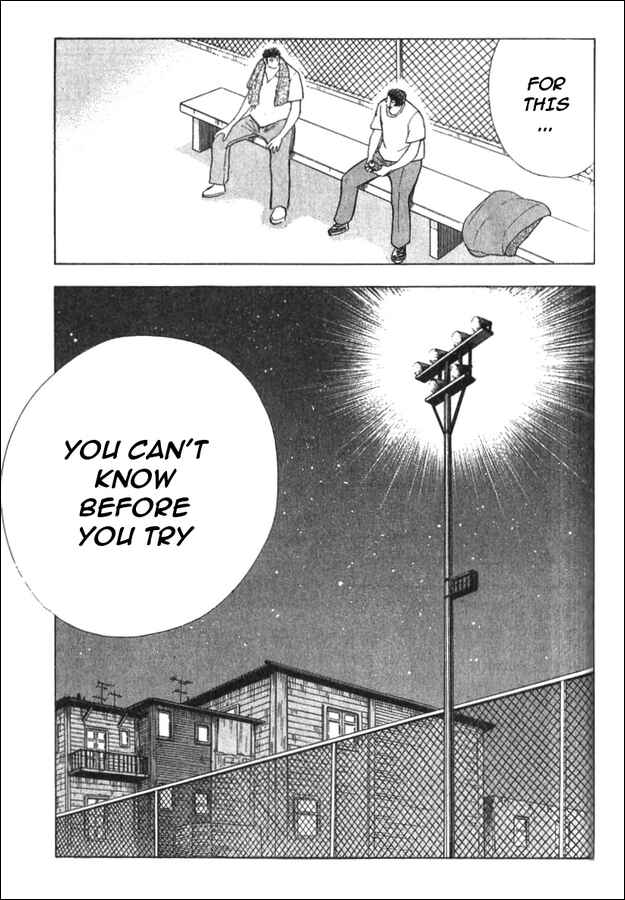Page 9 Chapter 46 Captain Tsubasa: Golden-23