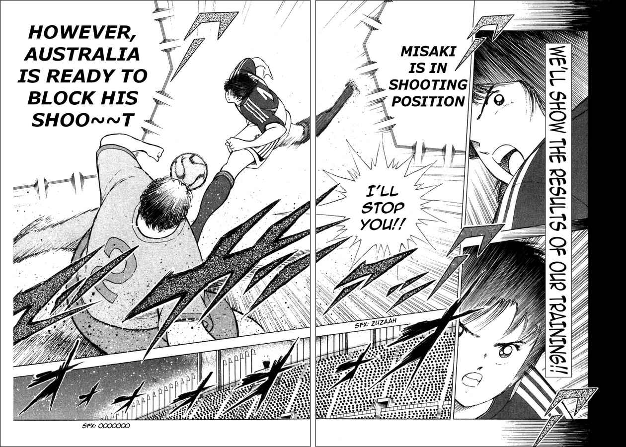 Page 13 Chapter 94 Captain Tsubasa: Golden-23