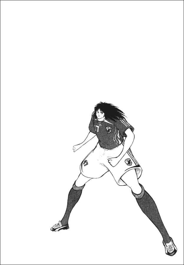 Page 14 Chapter 94 Captain Tsubasa: Golden-23