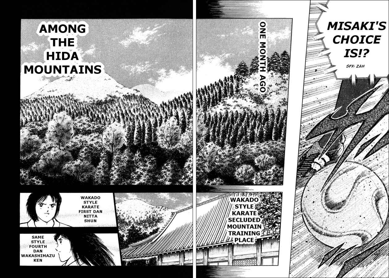 Page 6 Chapter 94 Captain Tsubasa: Golden-23
