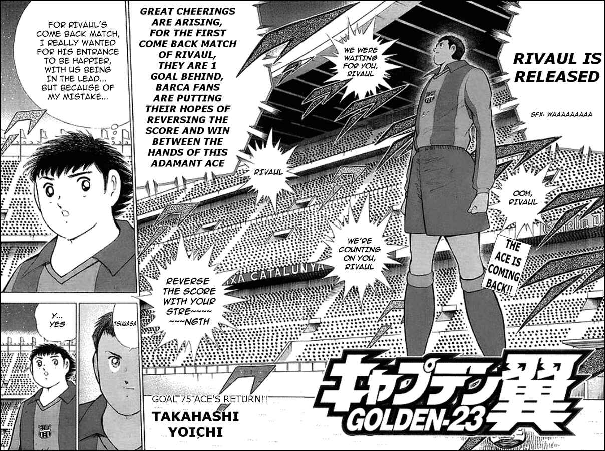 Page 2 Chapter 75 Captain Tsubasa: Golden-23