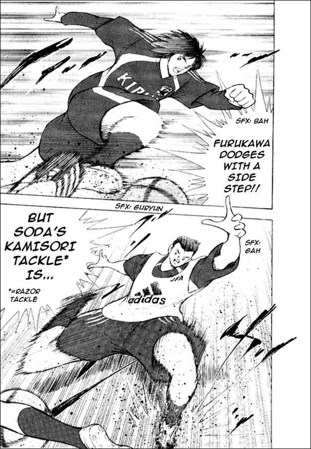 Page 11 Chapter 8 Captain Tsubasa: Golden-23