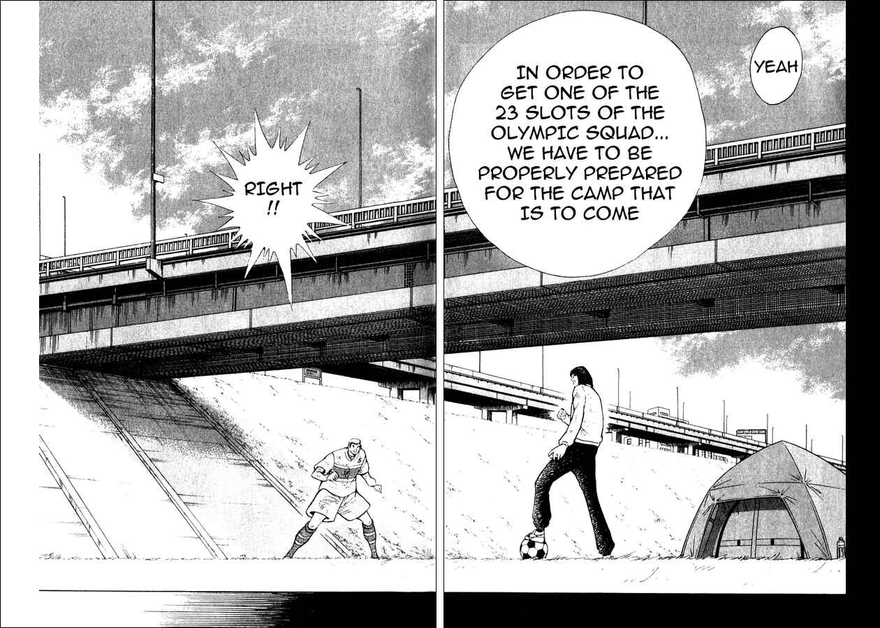 Page 6 Chapter 8 Captain Tsubasa: Golden-23
