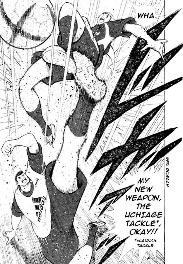 Page 8 Chapter 8 Captain Tsubasa: Golden-23