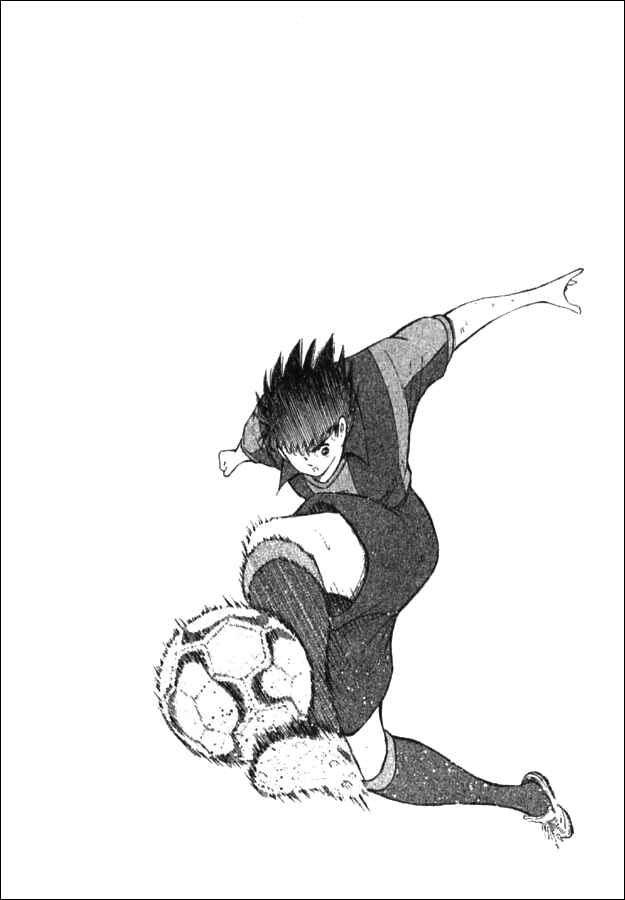 Page 16 Chapter 4 Captain Tsubasa: Golden-23