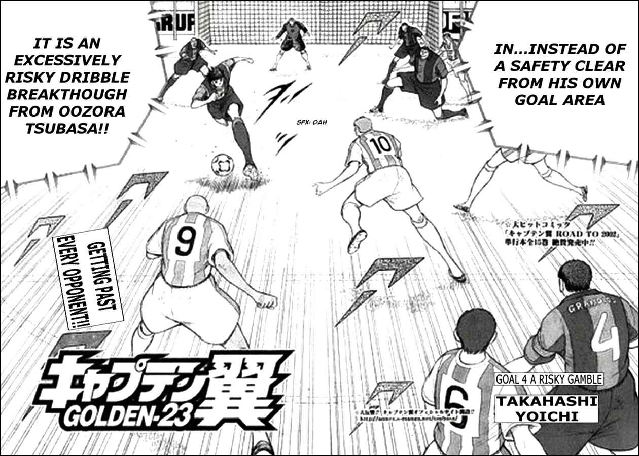 Page 2 Chapter 4 Captain Tsubasa: Golden-23