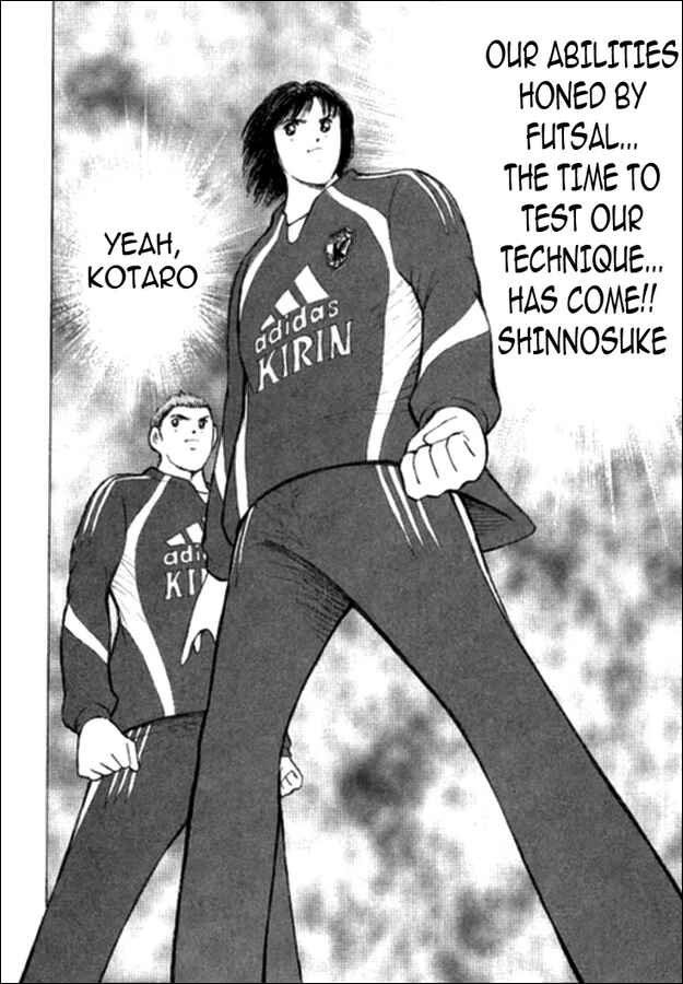 Page 8 Chapter 4 Captain Tsubasa: Golden-23