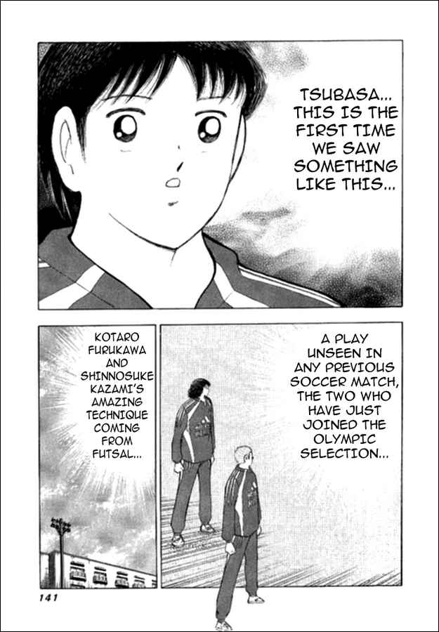 Page 9 Chapter 4 Captain Tsubasa: Golden-23
