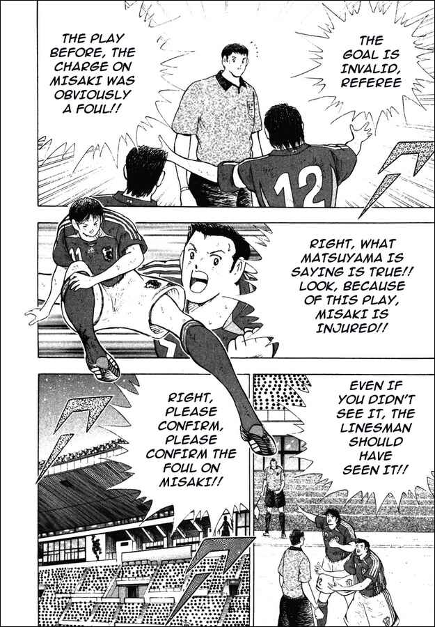 Page 13 Chapter 101 Captain Tsubasa: Golden-23