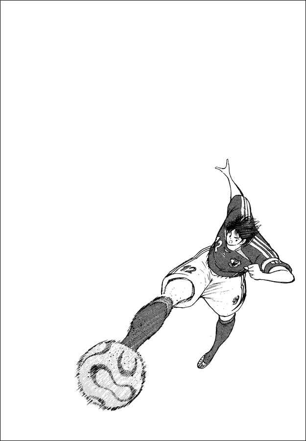 Page 15 Chapter 101 Captain Tsubasa: Golden-23