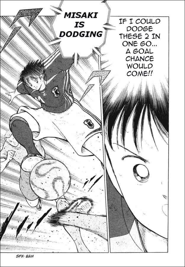 Page 3 Chapter 101 Captain Tsubasa: Golden-23
